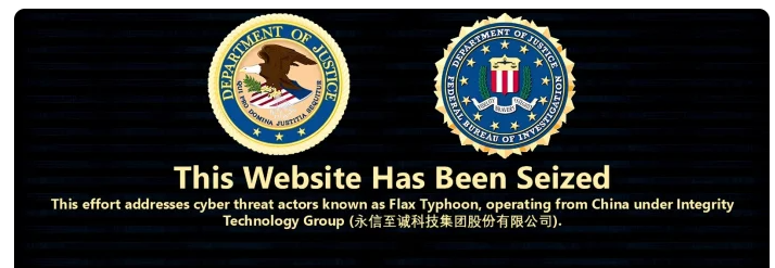 Cybersecurity